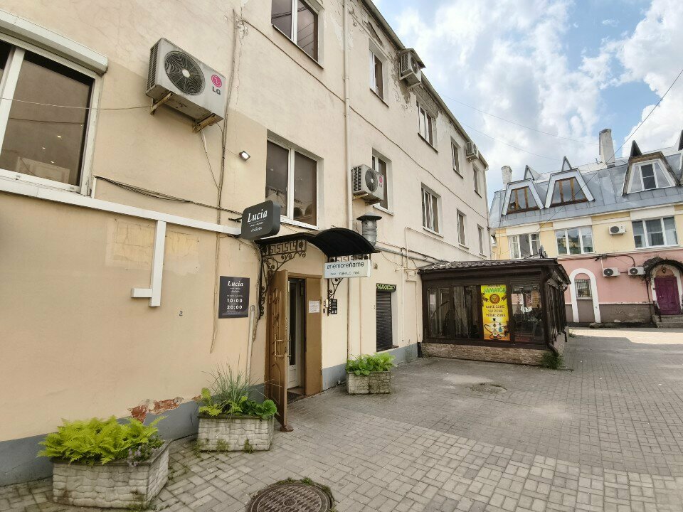 Clothing store Lucia, Yaroslavl, photo