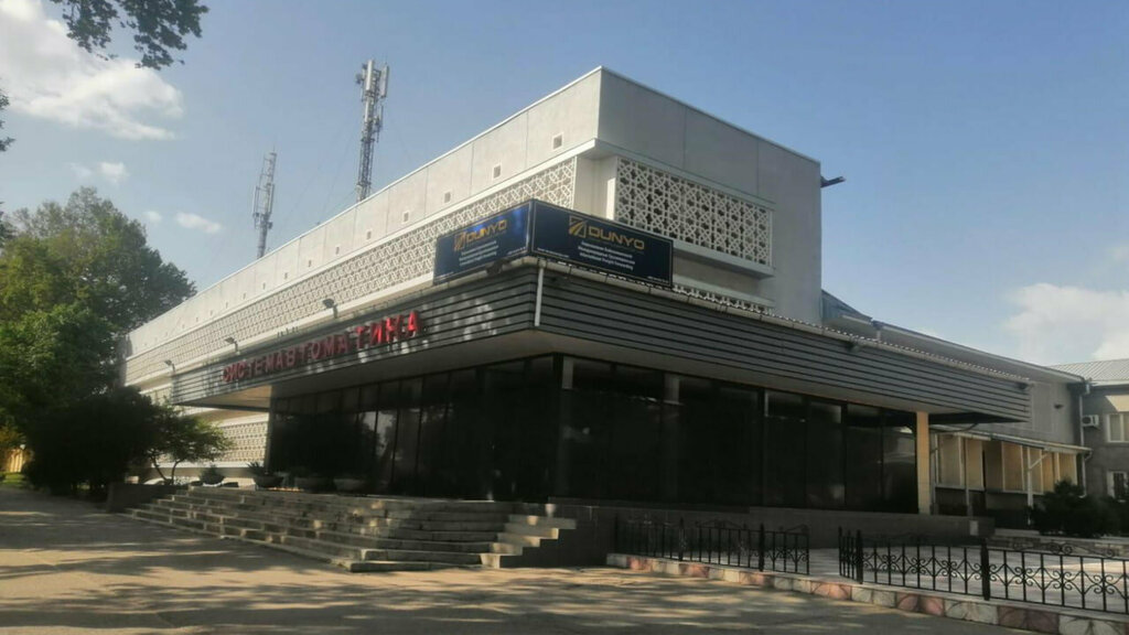 Construction and maintenance of engineering networks Системавтоматика, Dushanbe, photo