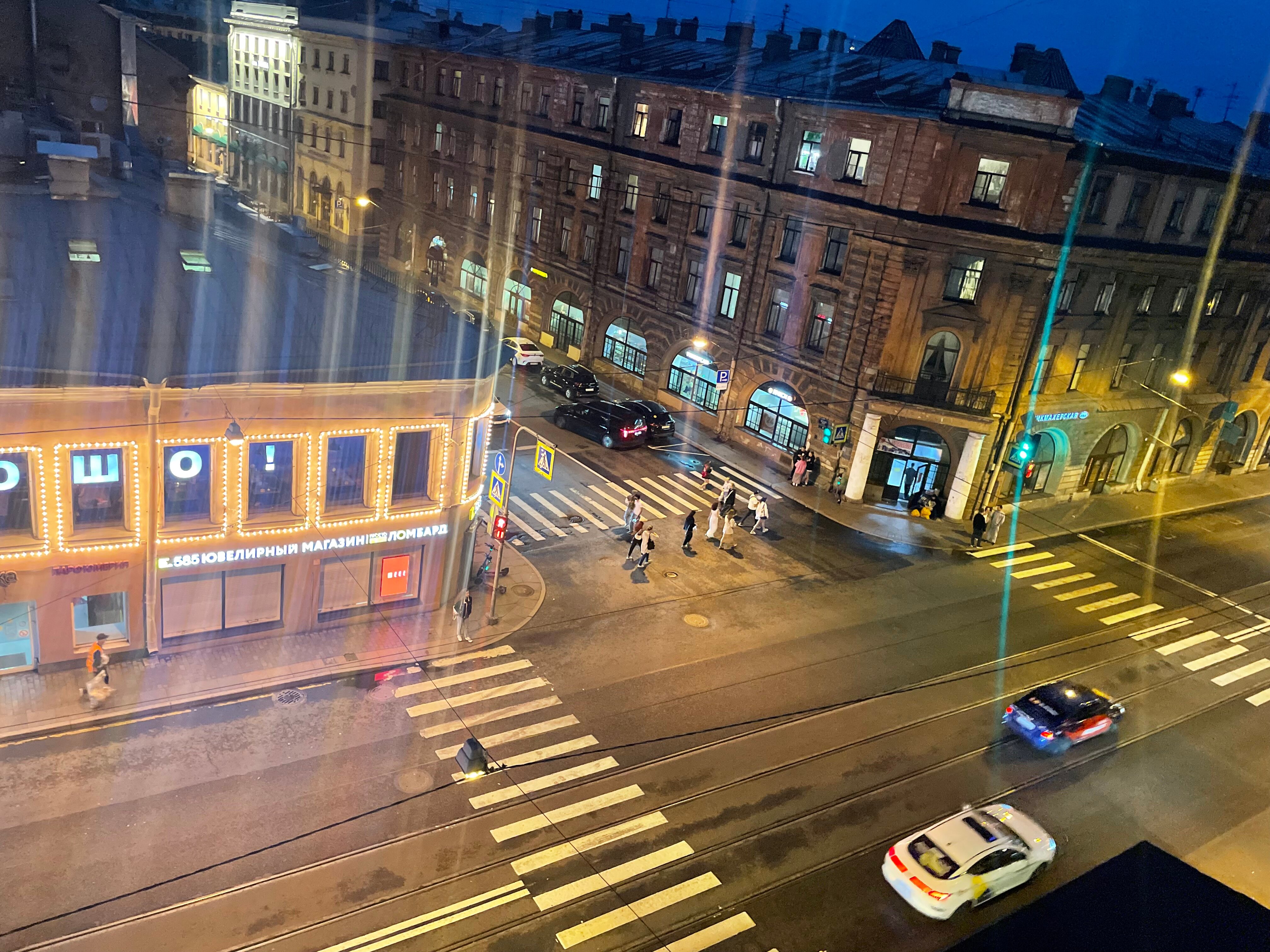 Фото Иван да Марья