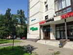 Donna studio (Krasnaya ulitsa, 30Б), salón de cejas y pestañas