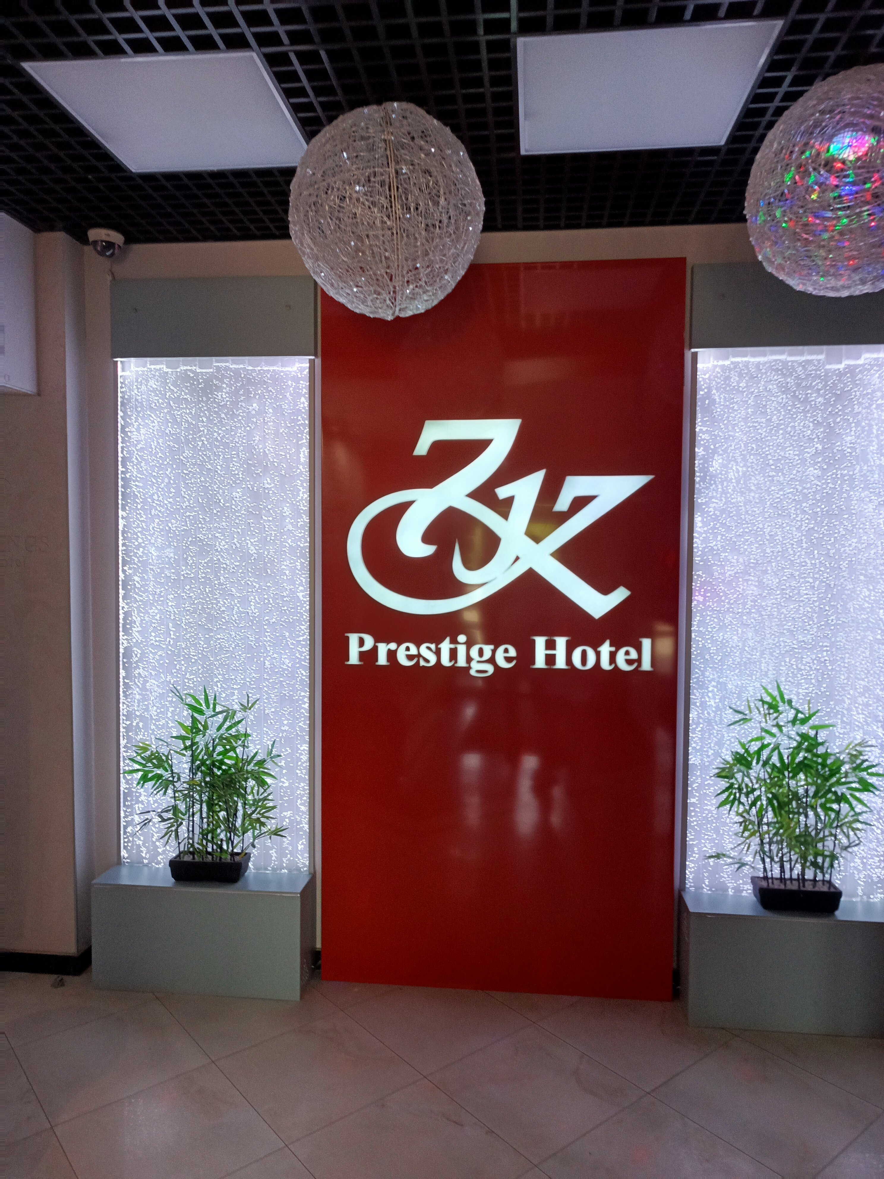 Фото Семь королей Prestige Hotel