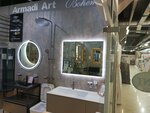 Armadi Art (Volgogradsky Avenue, 32к25), ceramic tile