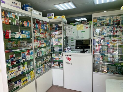 Pharmacy Na zdorov'e, Ahtubinsk, photo