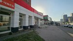 Цуп (Minigali Gubaydullina Street, 19), payment terminal