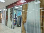 Magiya Shtor (Svetlogorskaya Street, 22АА), curtains, curtain rods