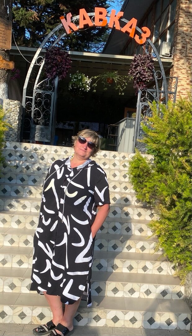 Фото Гости Кавказа