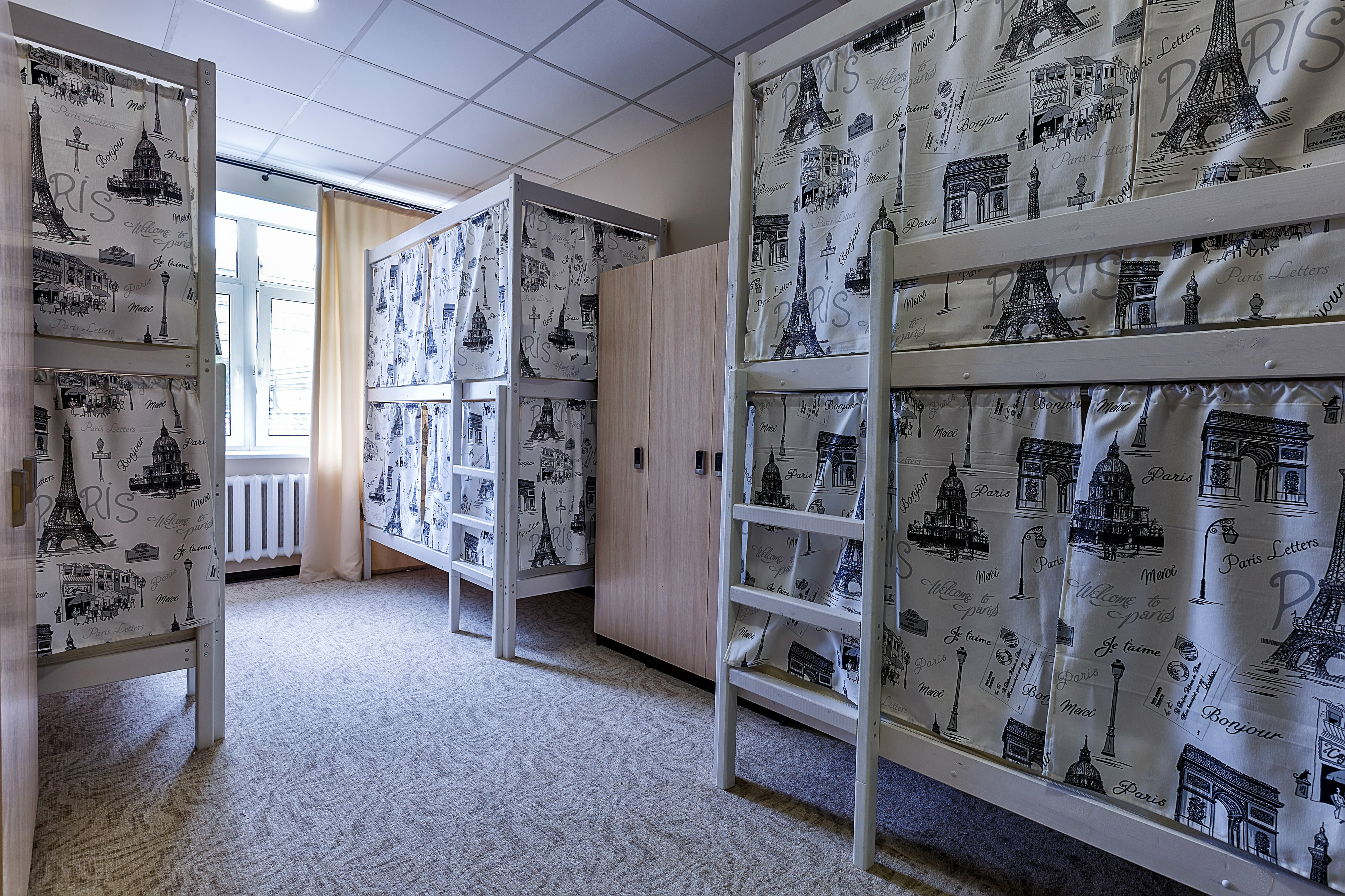 Фото Хостел Радио