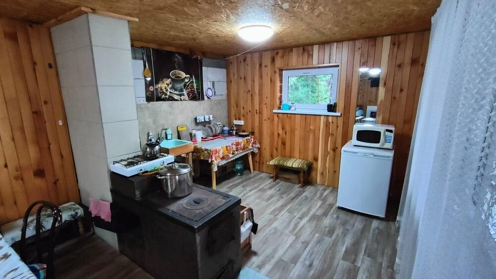 Фото Солнечная