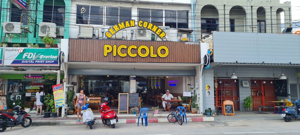 Hotel Piccolo Restaurant and Guest house, Pattaya, photo