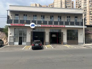Auto Repair Shop (Yerevan, Melkumov Street, 3), car service, auto repair