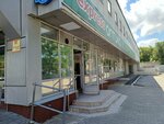 Lash & nail (Germana Titova Street, 10) ، صالون العناية بالأظافر