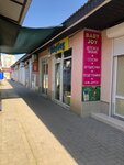 Baby Joy (Интернациональная улица, 130Б), tienda de alimentos para bebés
