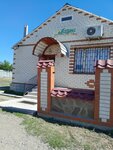 Лагуна (selo Dyachenkovo, Transportnaya ulitsa, 17) ، محل بقالة
