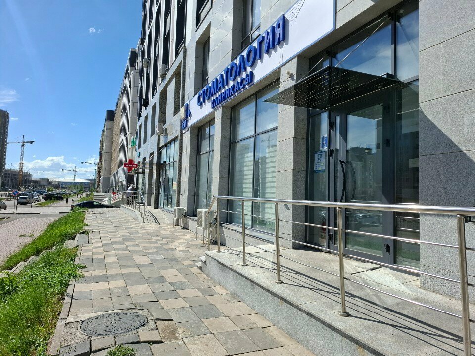 Dental clinic AK Dent, Astana, photo