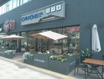 Chu Cha (Clement Timiryazev Street, 38/1), restaurant