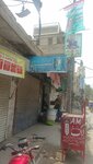 Sadar (Pir Ghazi Road, 12), items for mobile phones