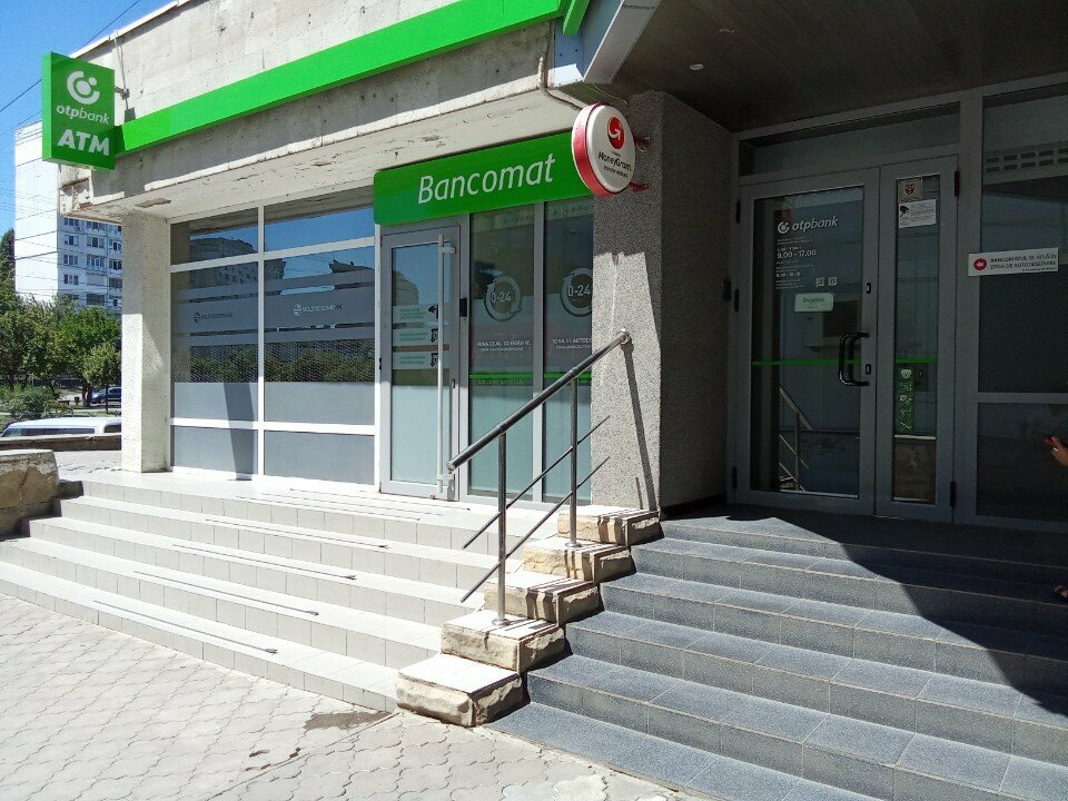 Банк OTP Bank, Кишинев, фото