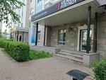 VenskiPortnoy (Esıl audany, Venskıı kvartal turǵyn úı kesheni, блокБ), taller de sastrería