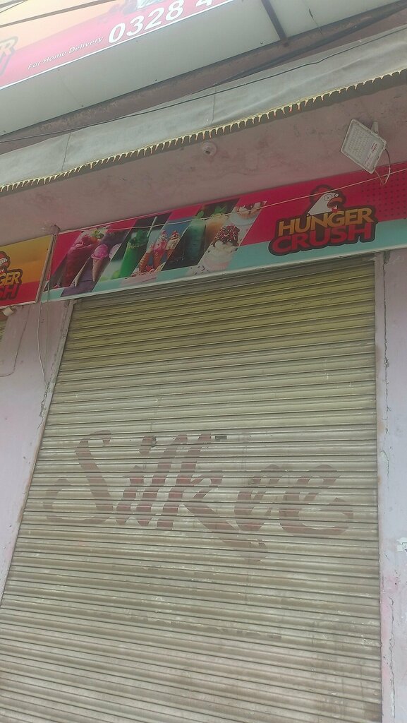 Fast food Hunger crush, Lahore, photo
