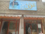Popular Ladies Tailors (Ahmed Munir Shaheed Road, 4), tailor