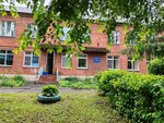 Detsky sad № 97 (Krasnoarmeyskaya ulitsa, 123А), kindergarten, nursery