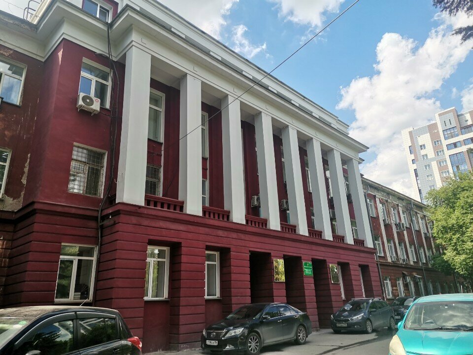 Stockings and tights shop Magazin termobelya i chulochno-nosochnykh izdely, Novosibirsk, photo