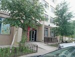 Neboleyka (Qaırat Rysqulbekov kóshesi, 31/1), pharmacy