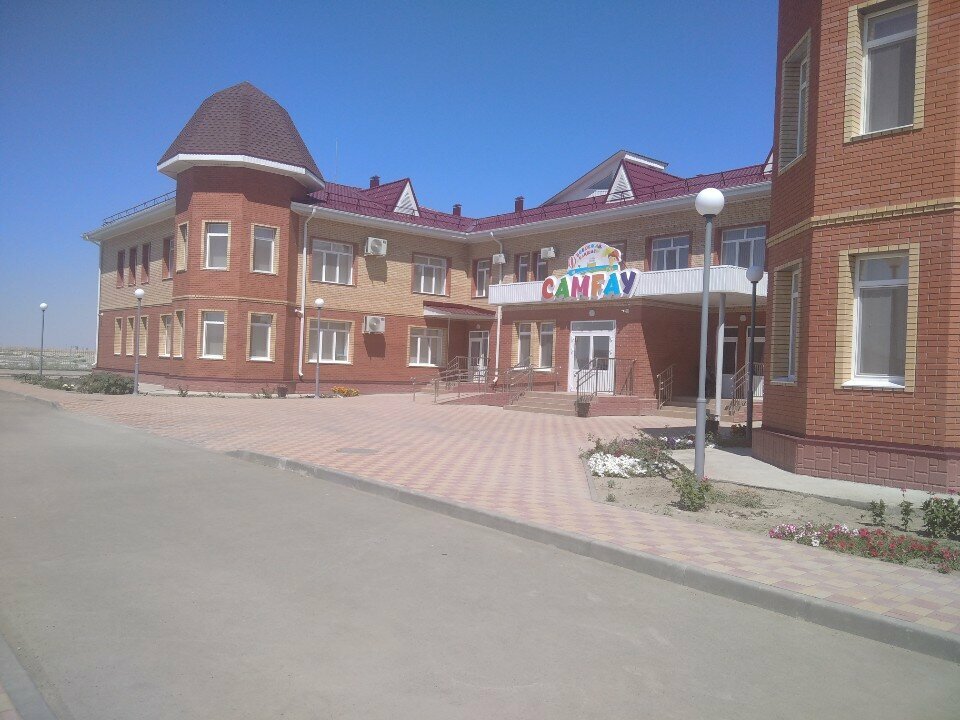 Kindergarten, nursery Samgau, Atyrau, photo