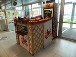 Магазин по продаже гранатового сока (Torfyanaya Road, 2к1), soft drinks bar
