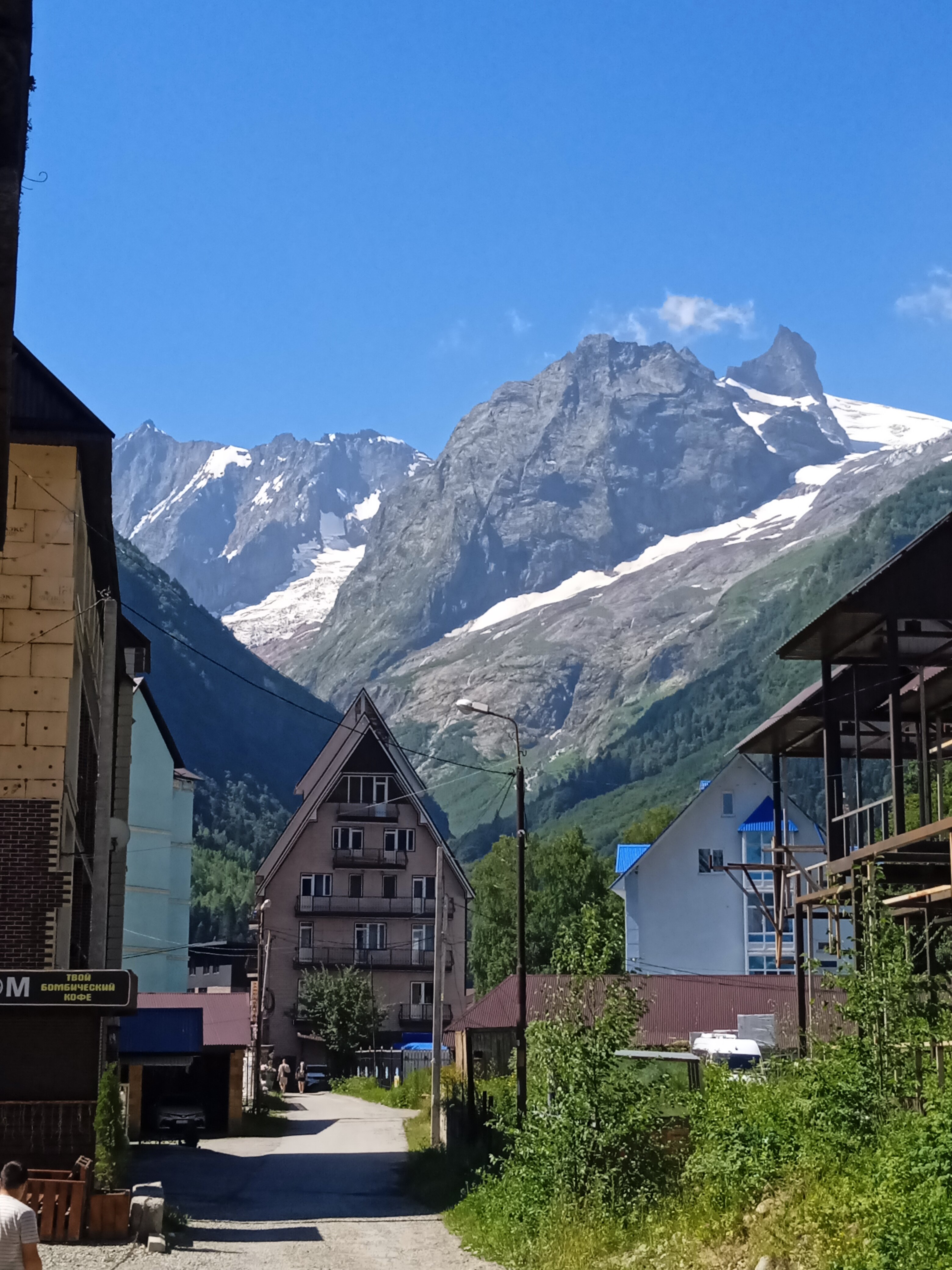 Фото Мирали