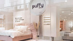 Puffy Mattress (İstanbul, Sancaktepe, Kanuni Cad., 1) ، أثاث غرفة نوم