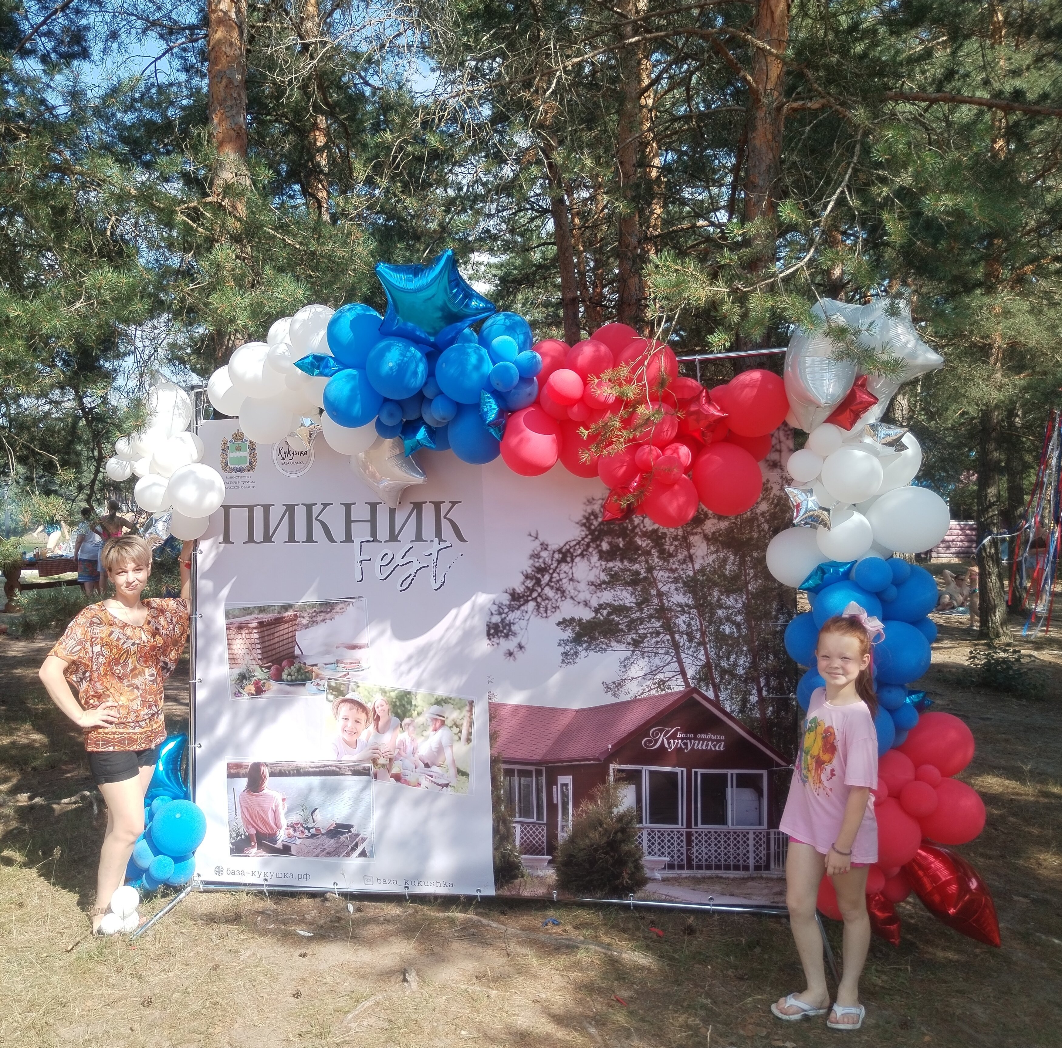 Фото Кукушка