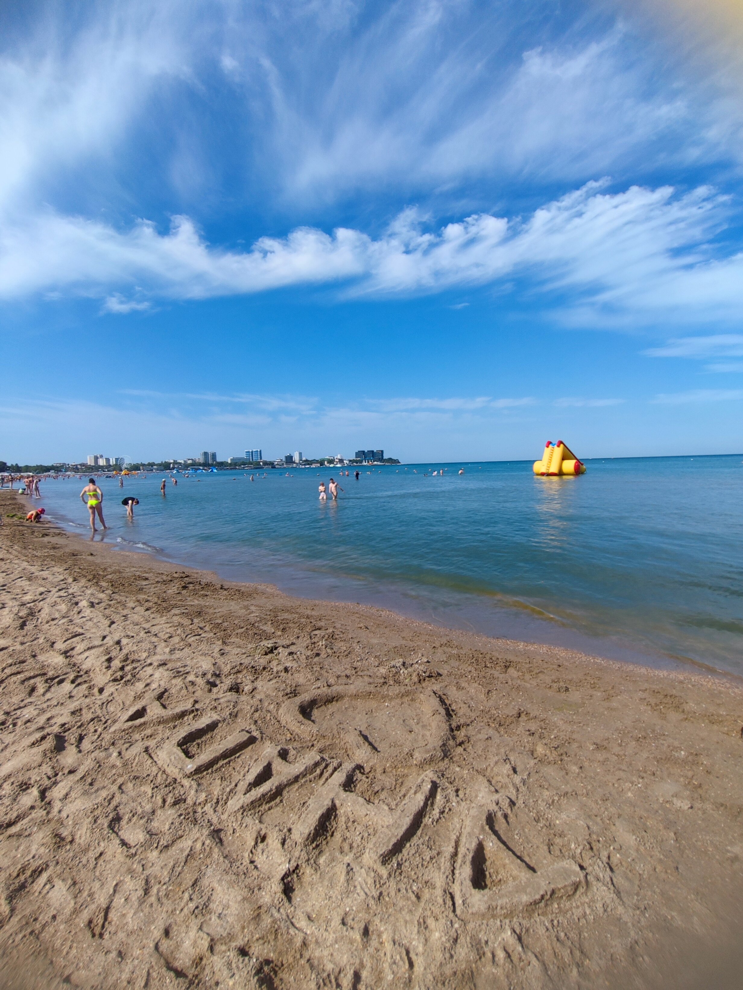 Фото SolarHouse Анапа