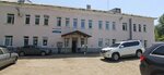ФинПартнер (Kirova Avenue, 84А) ، محاسبون