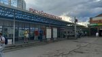 Речной вокзал (Zyryanovskaya ulitsa, 34/1к1), taquilla de transporte