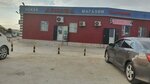 Qiwi (Atameken aýyly, zhilmassiv Atameken, 339), payment terminal
