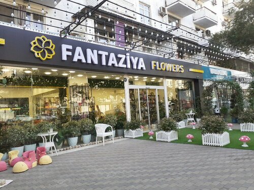 Yalangoch ayollar sakrash