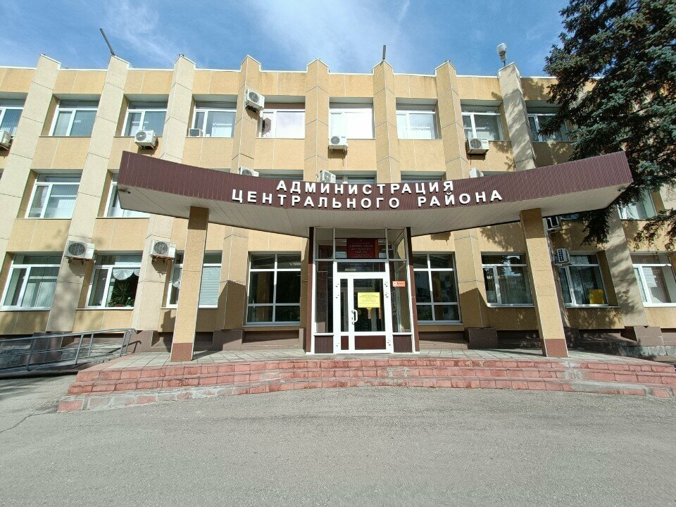 Administración Administratsiya Tsentralnogo rayona goroda Tolyatti, , foto