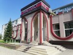 Agentstvo marketingovykh kommunikatsy (Krasnoarmeyskaya Street, 18), interior design