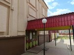 Qarakoz (Khiuaz Dospanova Street, 42) ، صور استوديوهات للإيجار