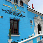 Asociación Guadalupana (Distrital Lima, Cercado de Lima, Avenida Alfonso Ugarte, 1398), community organization