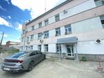 Афина (Babushkina Street, 5А) ، كانتين