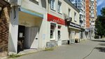Рисуй (mikrorayon Zavod Izmeritelnykh Priborov, Zipovskaya Street, 9/1) ، مدرسة الفنون