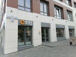 Baba Roma (Komsomolskiy Avenue, 48), confectionary