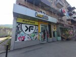 Telcell (Karen Demirchyan Street, 8), payment terminal