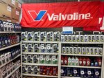 Valvoline (Vawpshasava Street, 10), engine oils