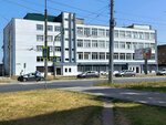 Fbu Test-S-Petersburg, Novgorod branch (Aleksandra Korsunova Avenue, 32), normalización y metrología