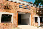 Bilprime Mercedes (Matrosskaya Tishina Street, вл16Г), car service, auto repair