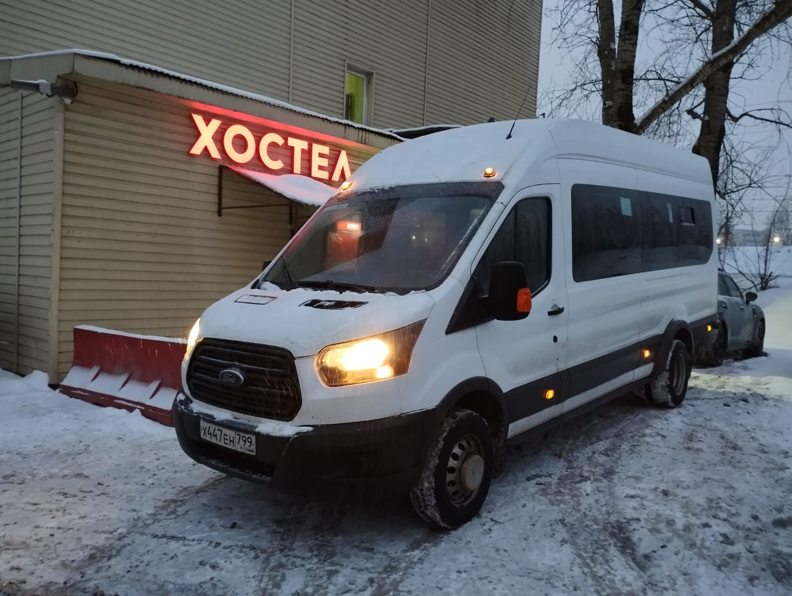 Фото Царицыно на Радиальной