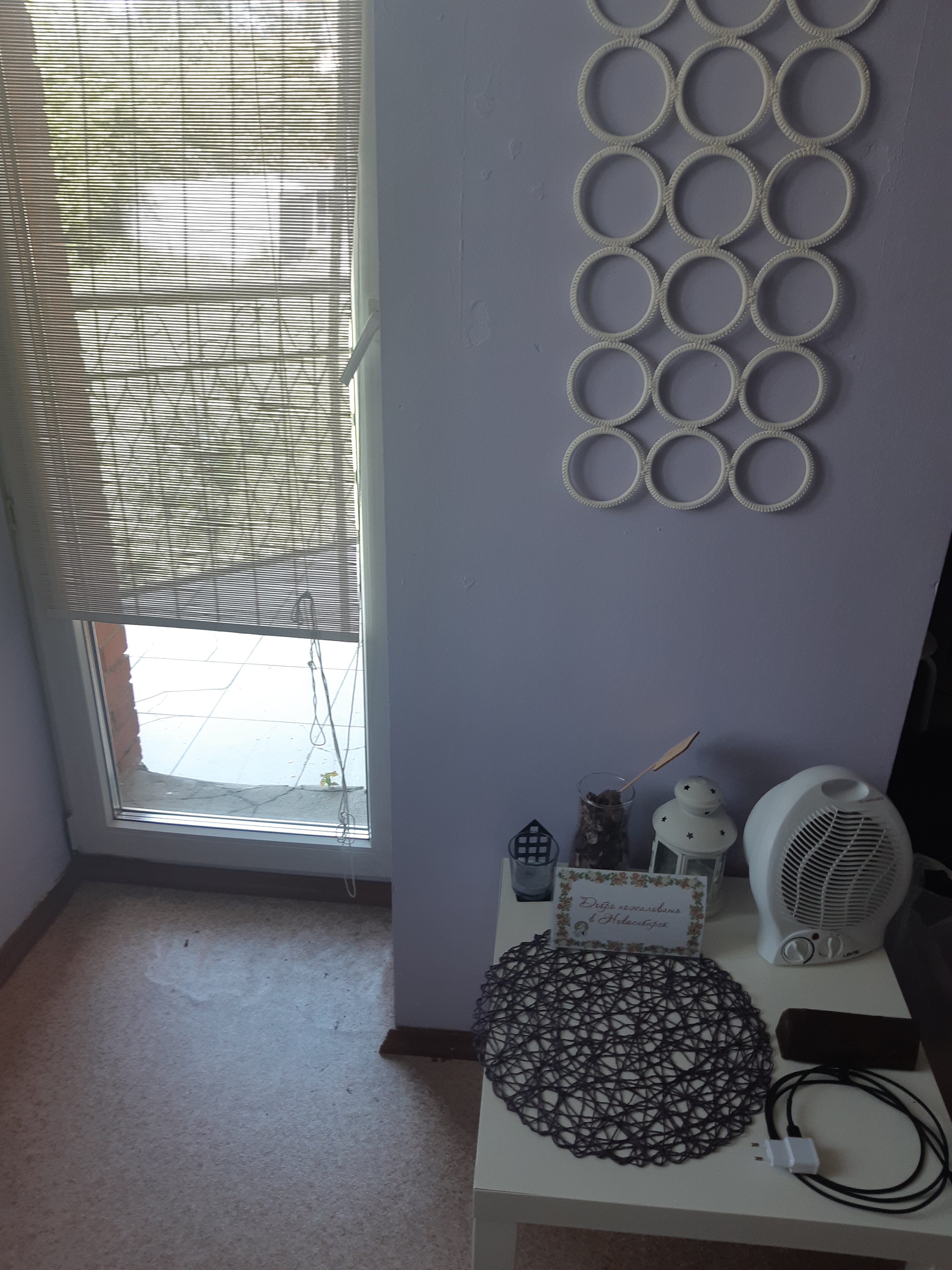 Фото Апостол